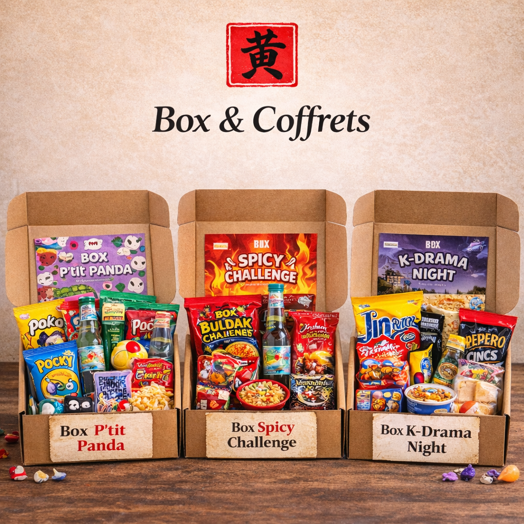 Box spéciales