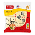 Nouilles Fraîches larges et plates Lamian BaoHana - 450g – Prêtes en 3 Minutes