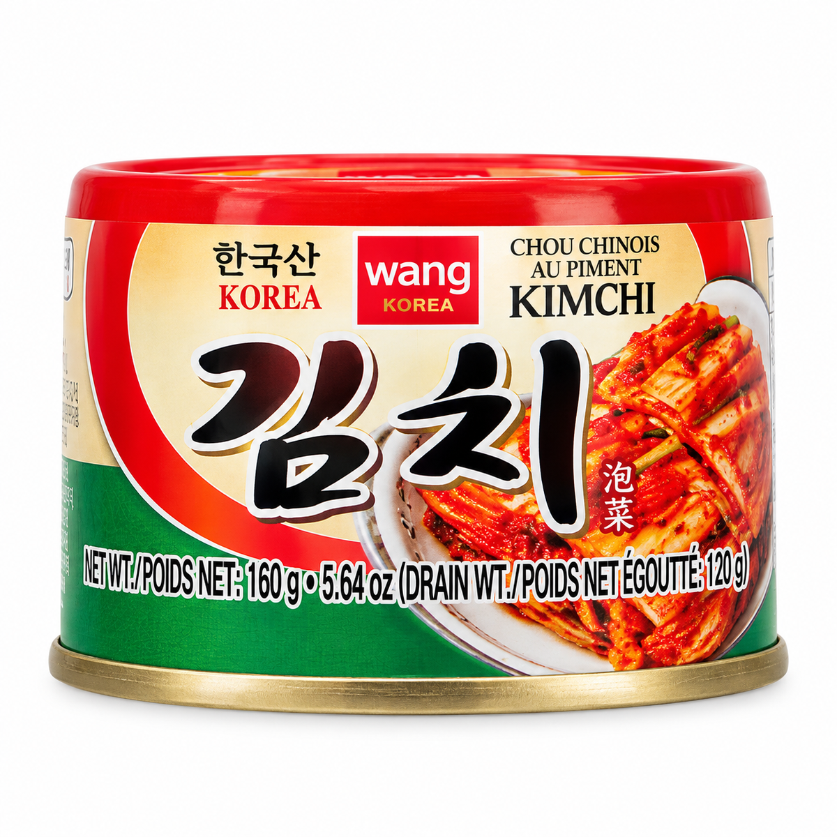 Kimchi coréen de chou chinois au piment – Wang – 160 g