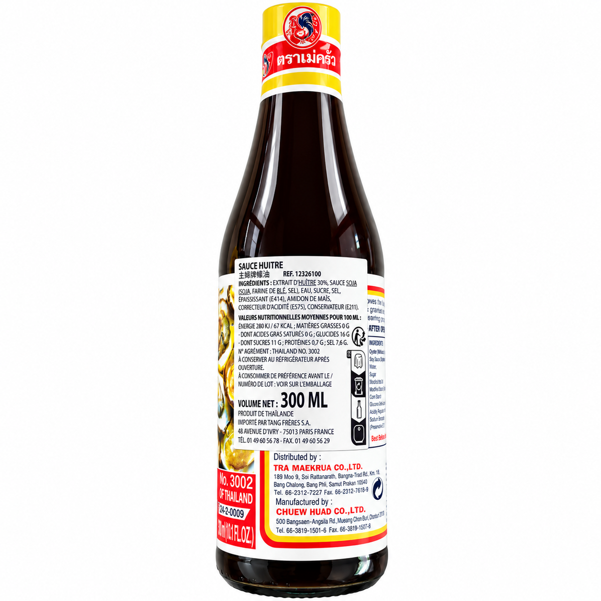Sauce huître thaïlandaise – Maekrua – 300 ml