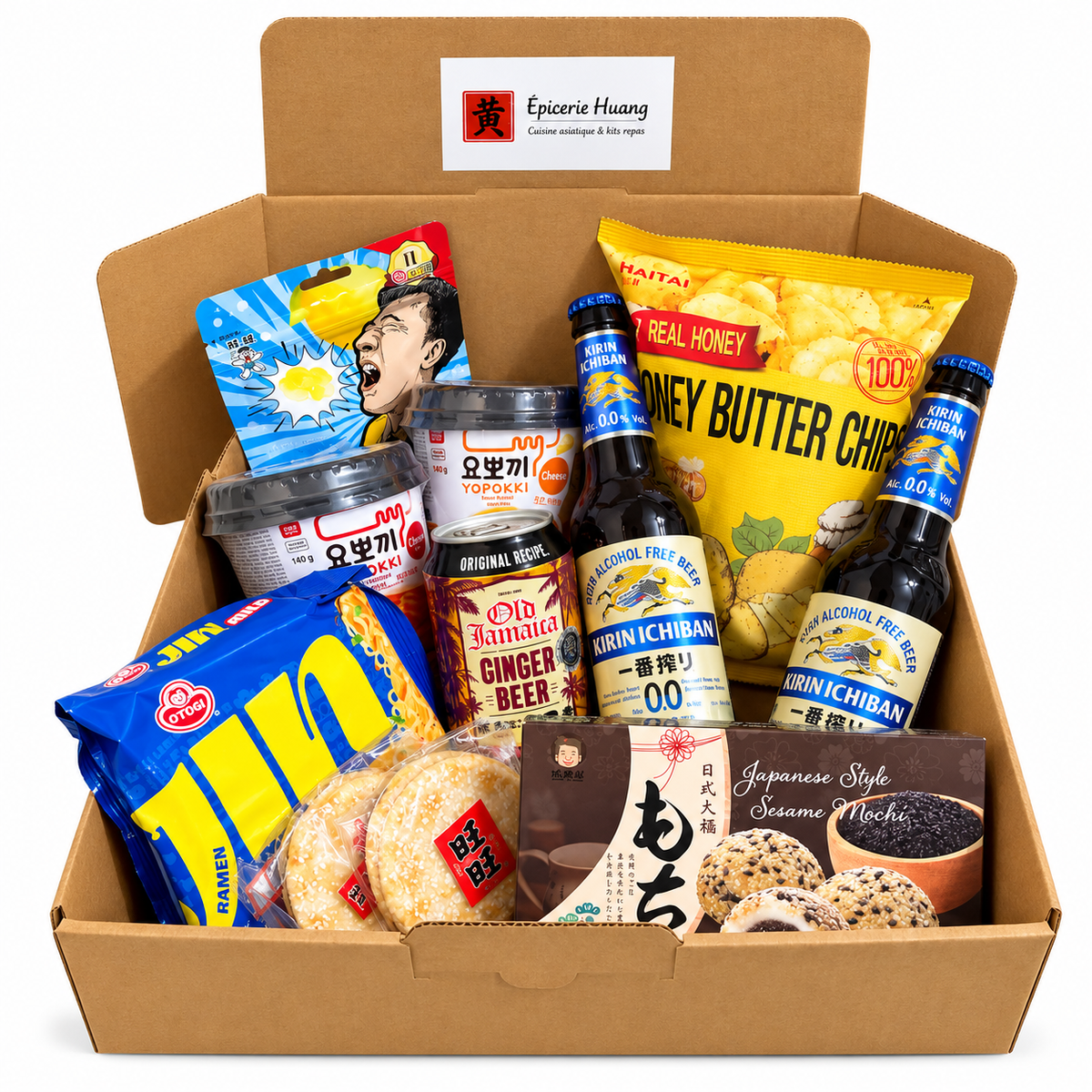 Box Asie à Partager – Un moment gourmand aux saveurs asiatiques !