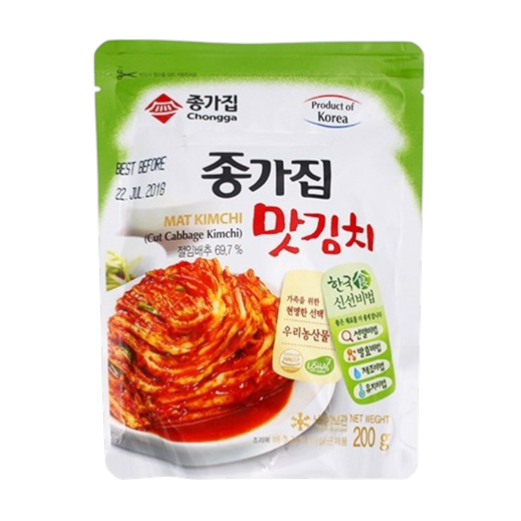 Kimchi Coréen en Morceaux – Chou Fermenté Épicé – Jongga – 200 g