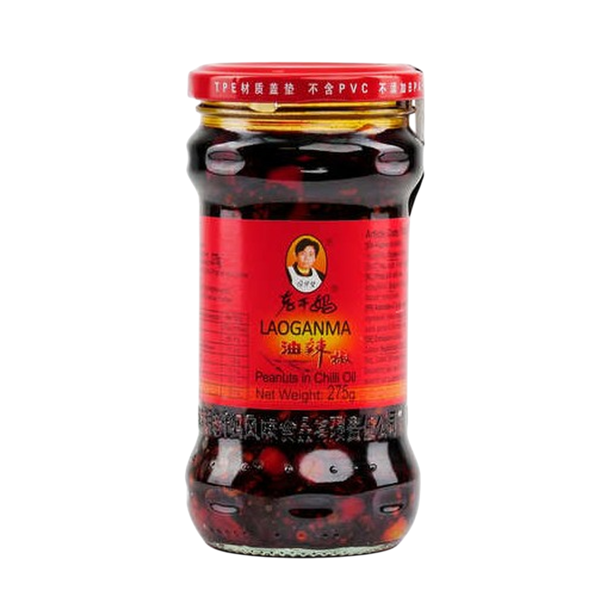 Huile Pimentée aux Cacahuètes Lao Gan Ma – 275 g