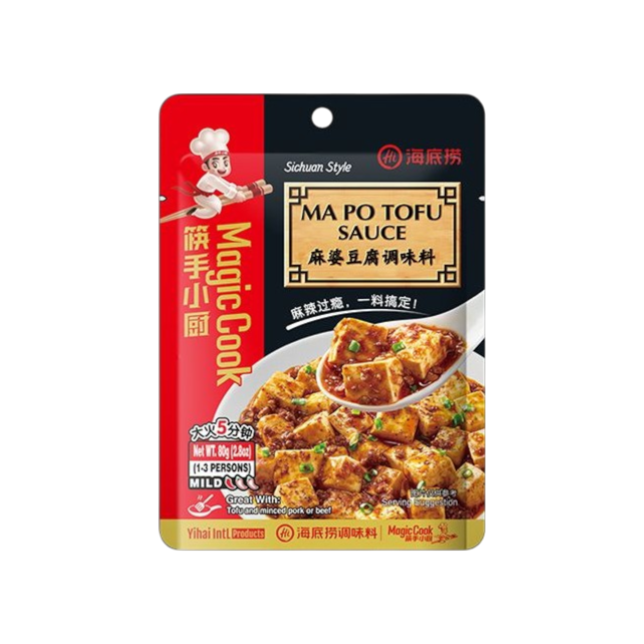 Sauce Ma Po Tofu Sichuan Style – 80 g