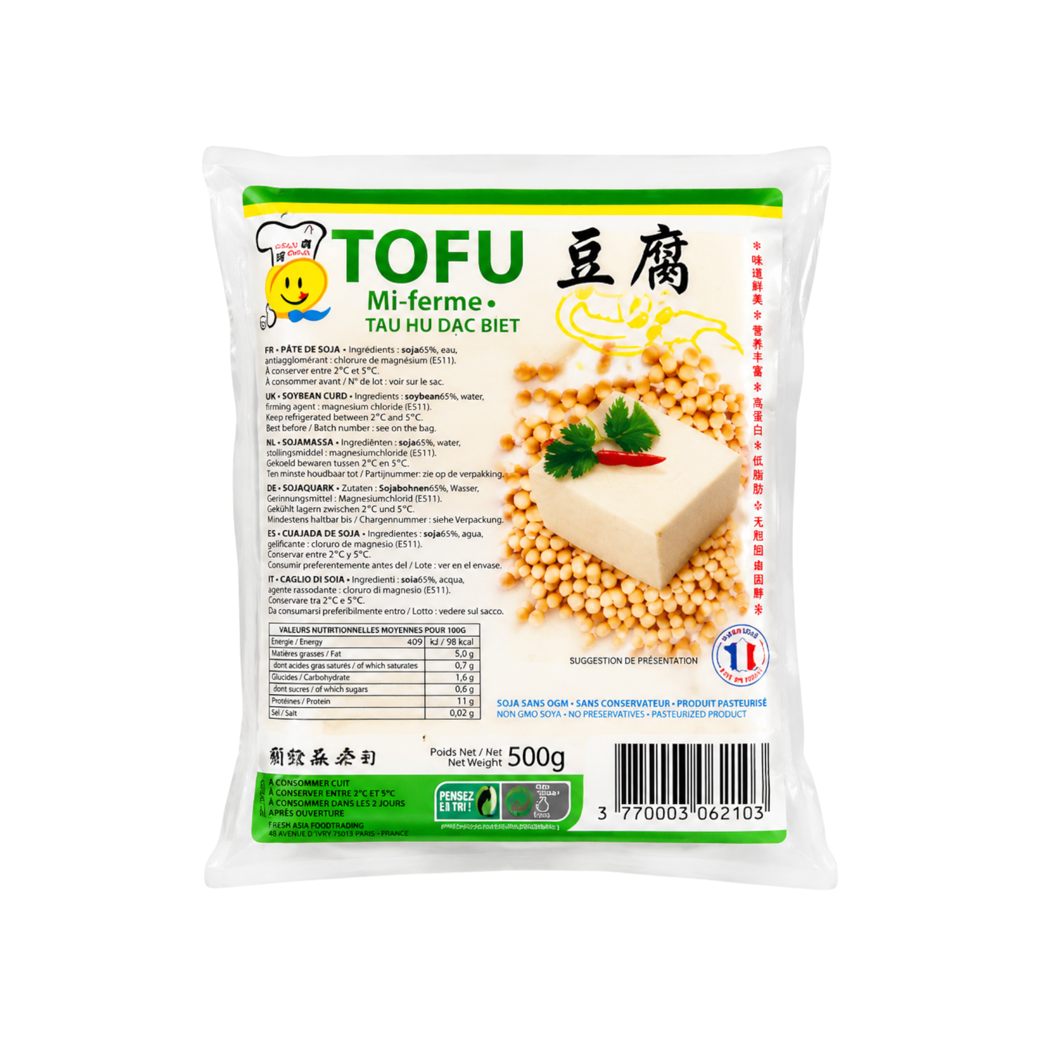 Tofu Mi-Ferme Nature – 500 g