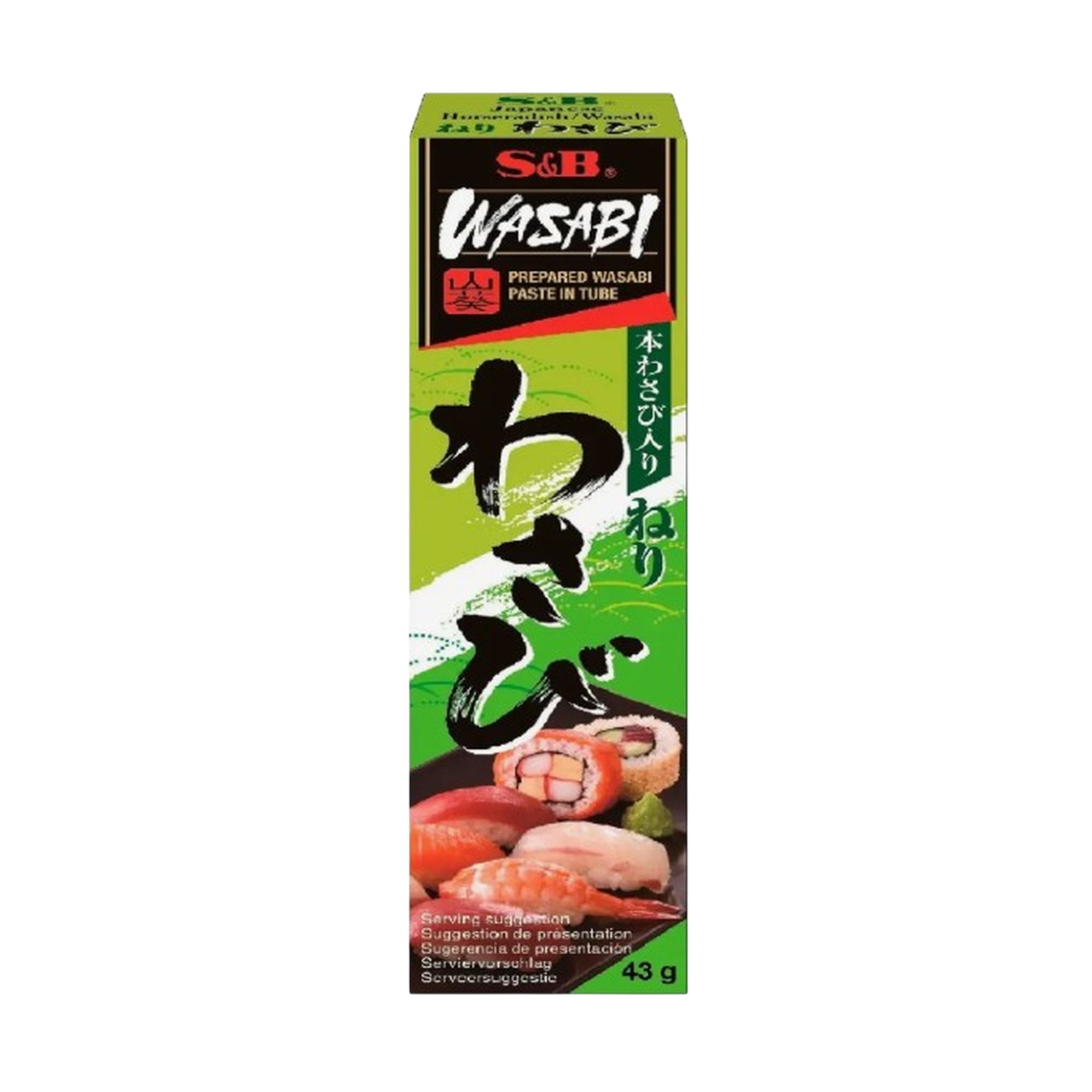 Wasabi Japonais en Tube S&B – 43 g
