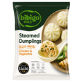 Dumplings Vapeur Poulet & Légumes – Bibigo – 560 g ❄️