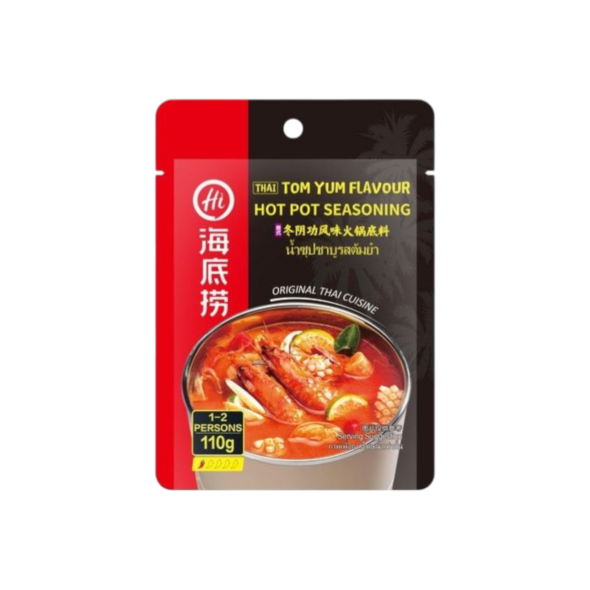 Base de soupe Hot Pot Tom Yum 110g