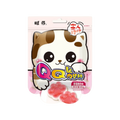 Bonbons Pattes de Chat Fraise & Lait - QQ - 45g 🐾🍓