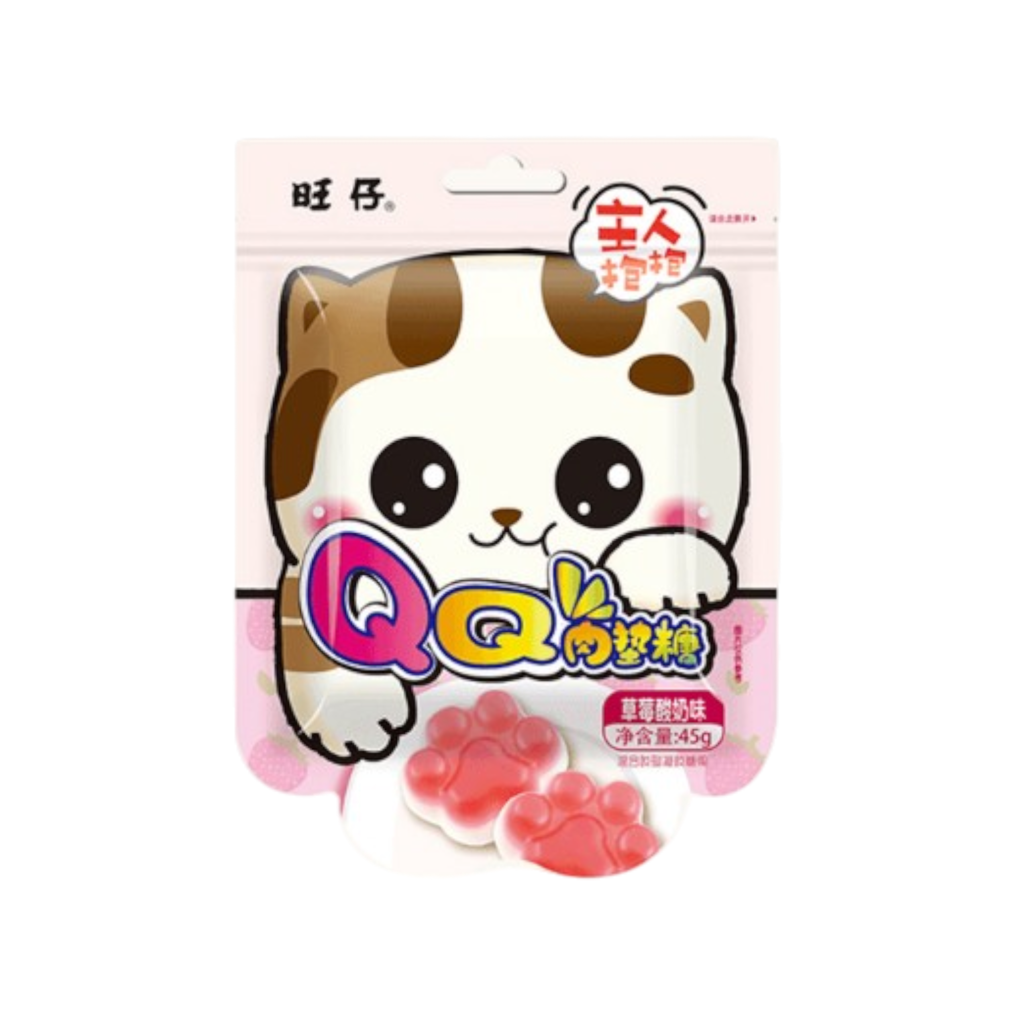 Bonbons Pattes de Chat Fraise & Lait - QQ - 45g 🐾🍓