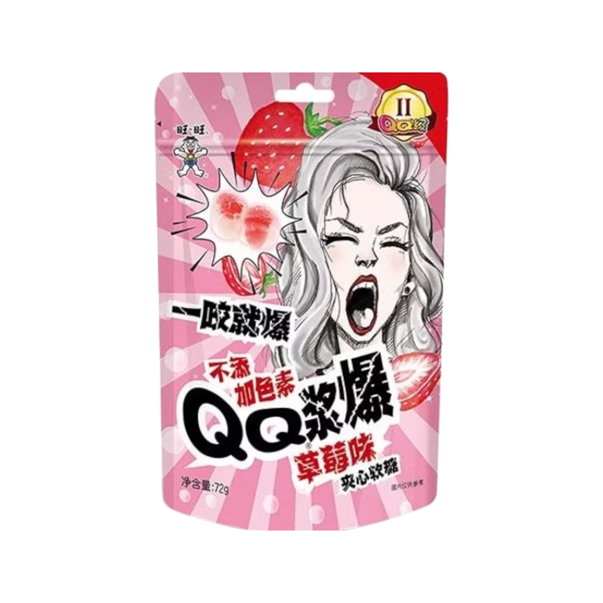 QQ Gummy Bonbons Gommeux-Gluants Fraise 72g – WANT WANT 🍓