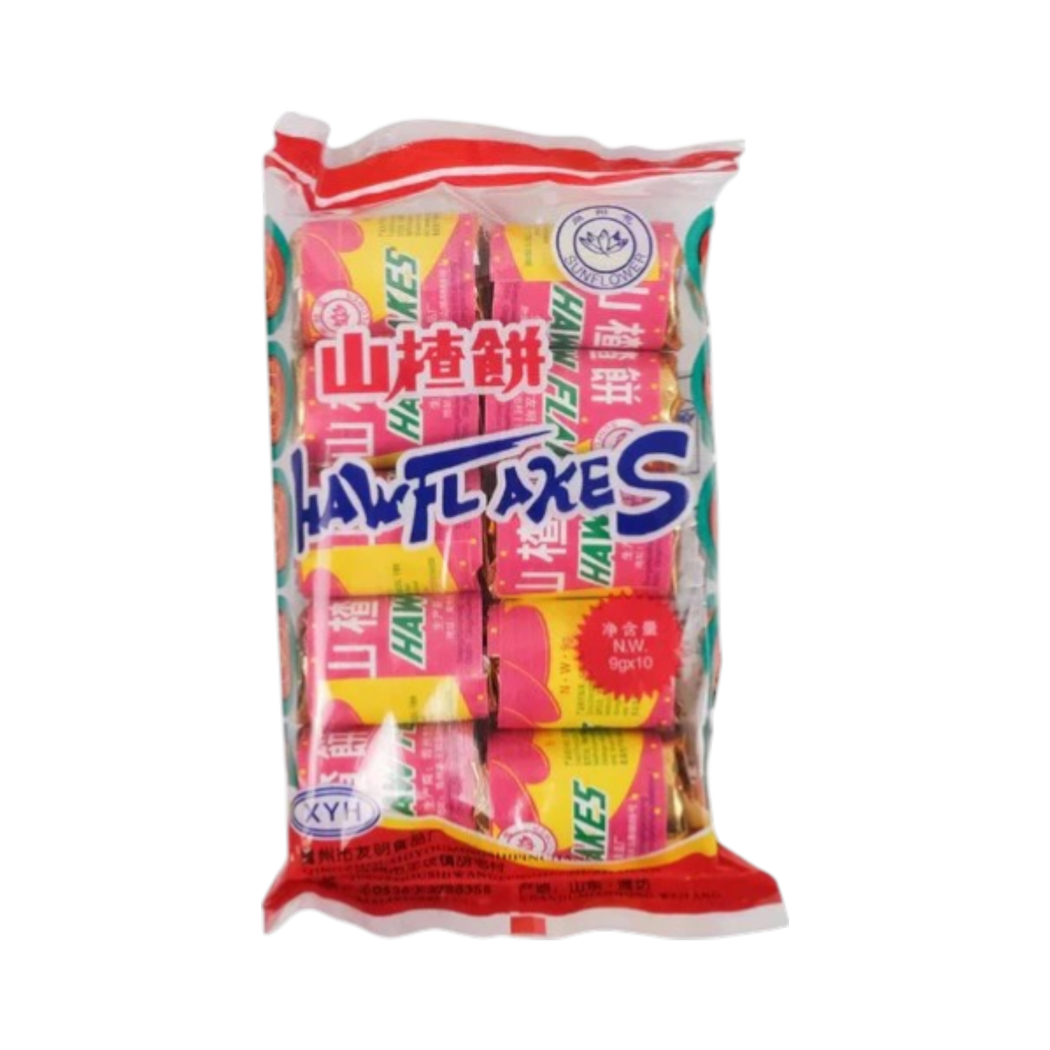 Bonbons chinois à base d’aubépine - Haw Flakes