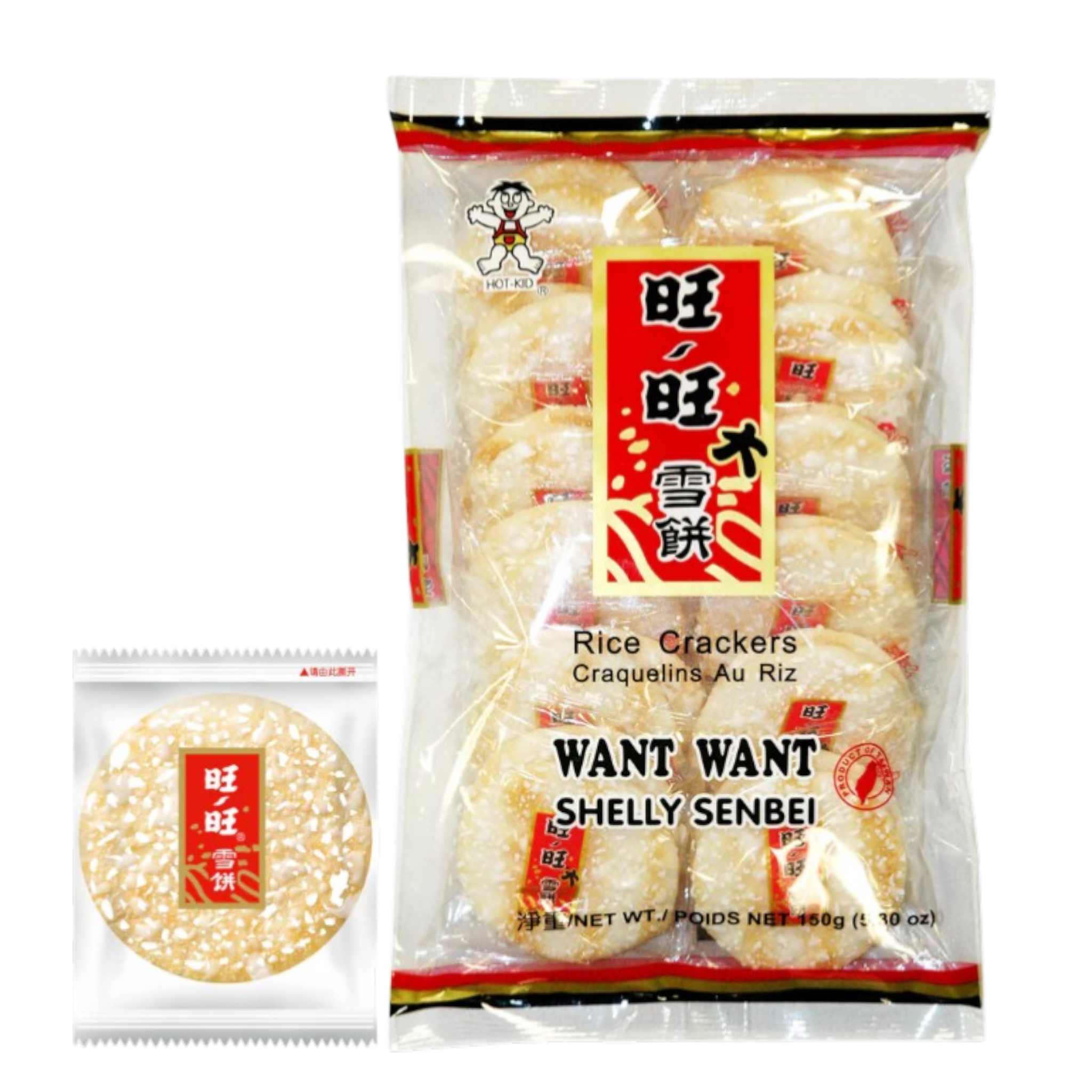 Crackers de Riz Grillés Senbei Want Want – 150 g