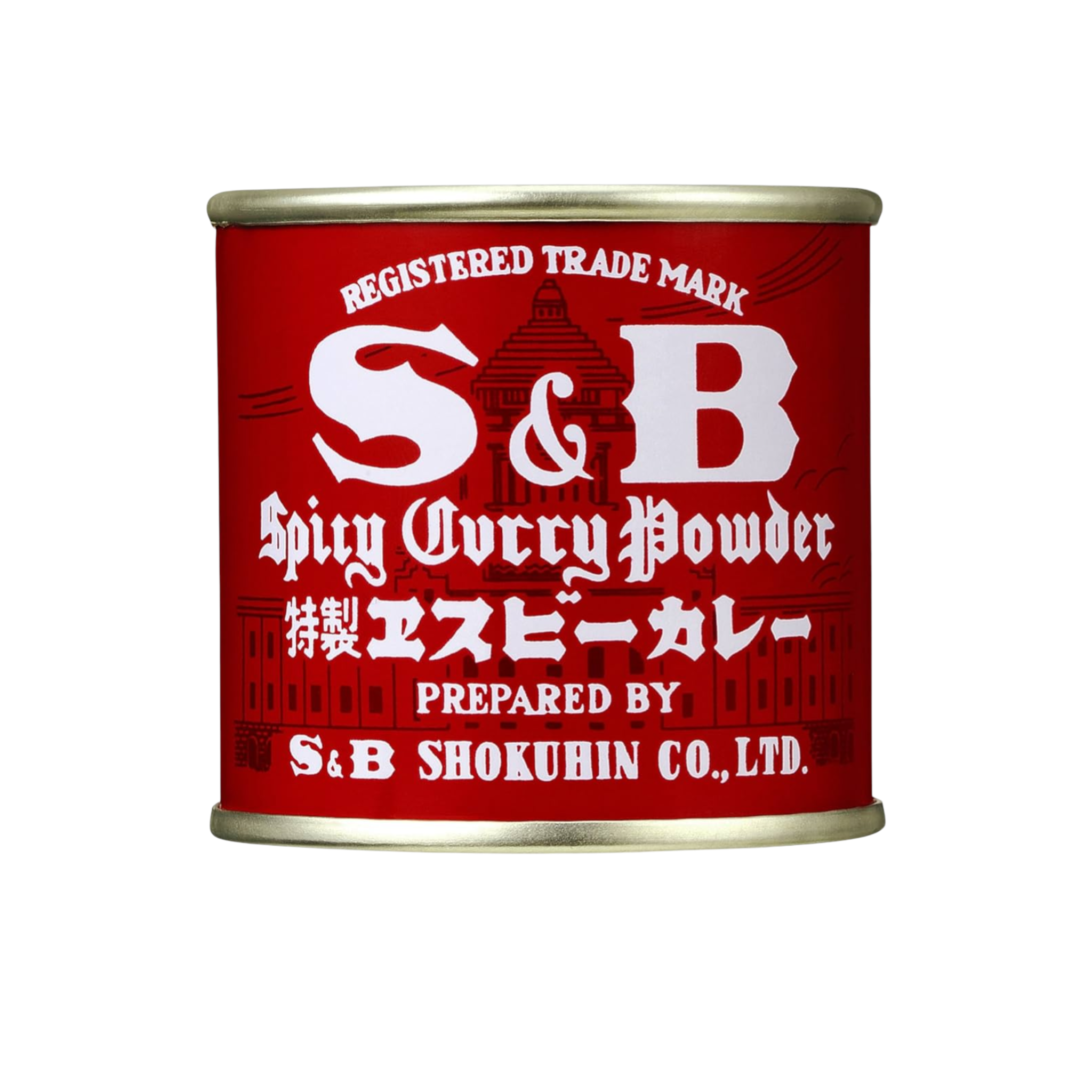 Curry Japonais en Poudre – S&B
