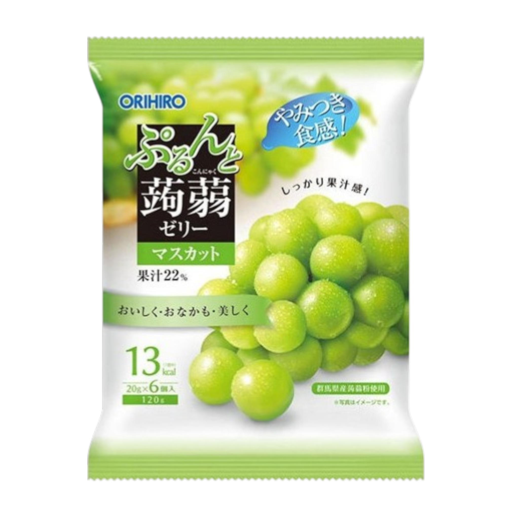 Bonbons Gelée Raisin Vert & Orange au Konjac – 20 g