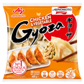 Gyoza Poulet & Légumes Surgelés – Ajinomoto (30 pièces, 600 g) ❄️