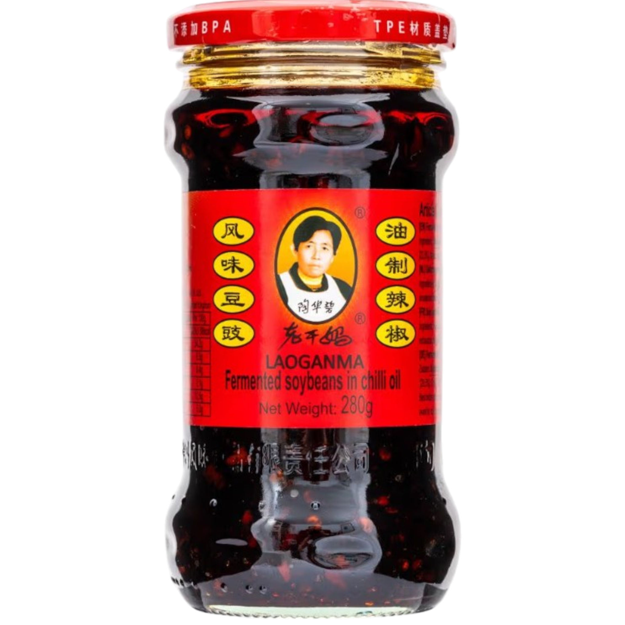 Huile Pimentée aux Haricots Noirs Lao Gan Ma – 280 g