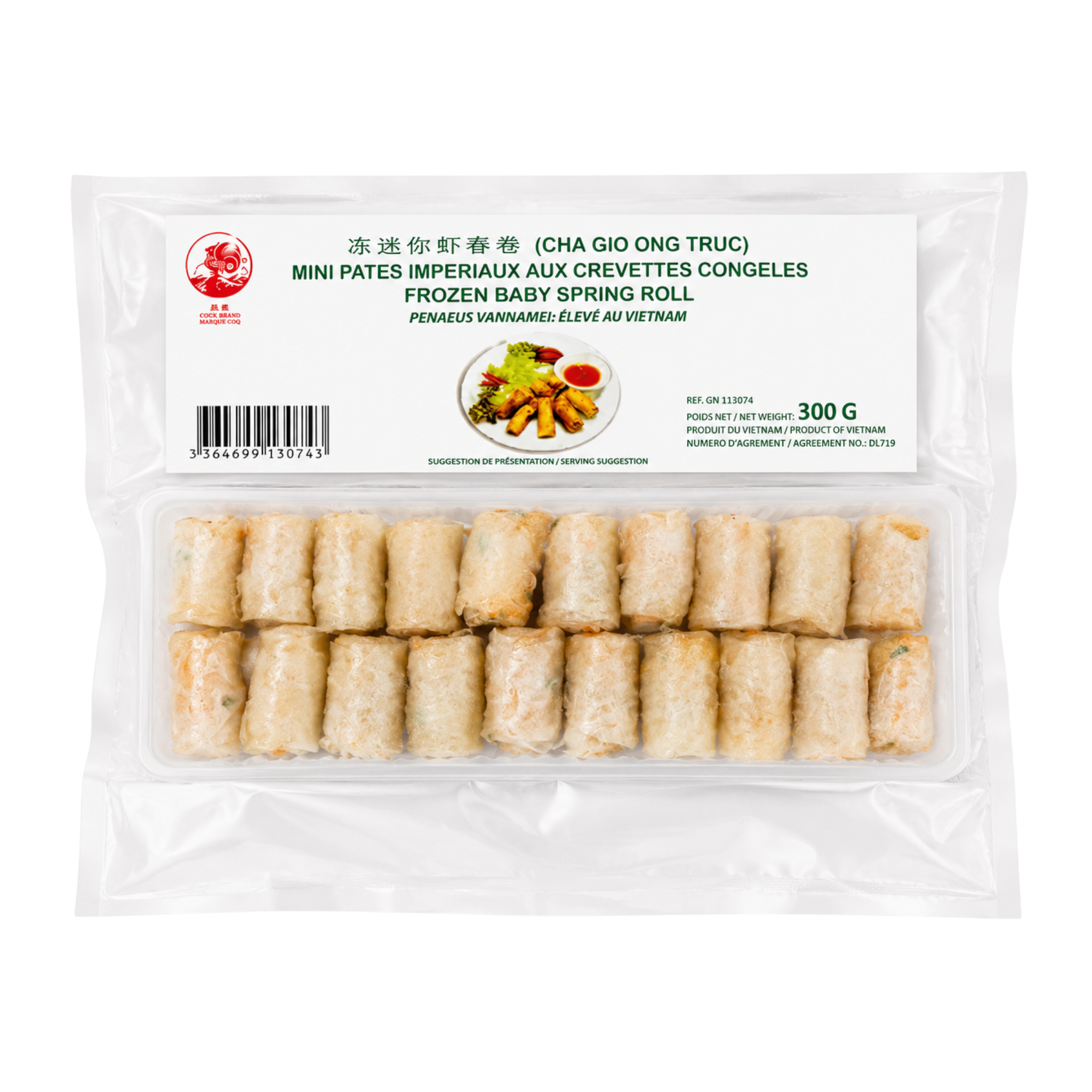 Mini Pâtés Impériaux aux Crevettes – 300 g ❄️