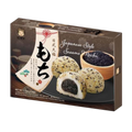 Mochi au sésame noir – Japanese Style