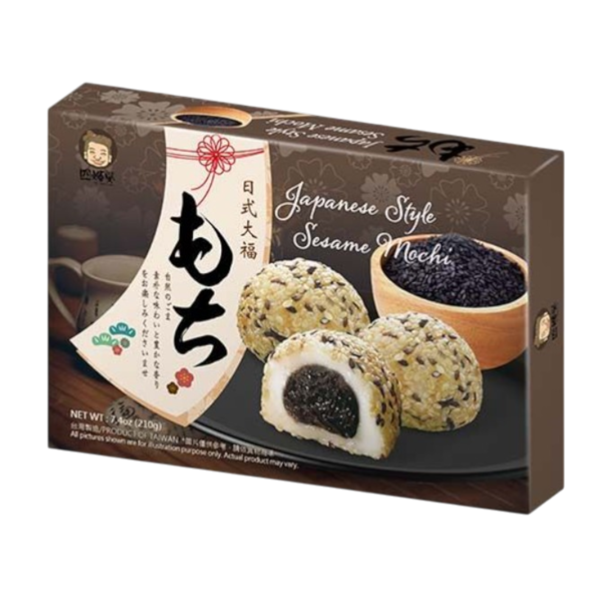 Mochi au sésame noir – Japanese Style