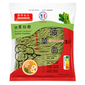 Nouilles Fraîches Lamian aux Épinards – BaoHana – 450 g