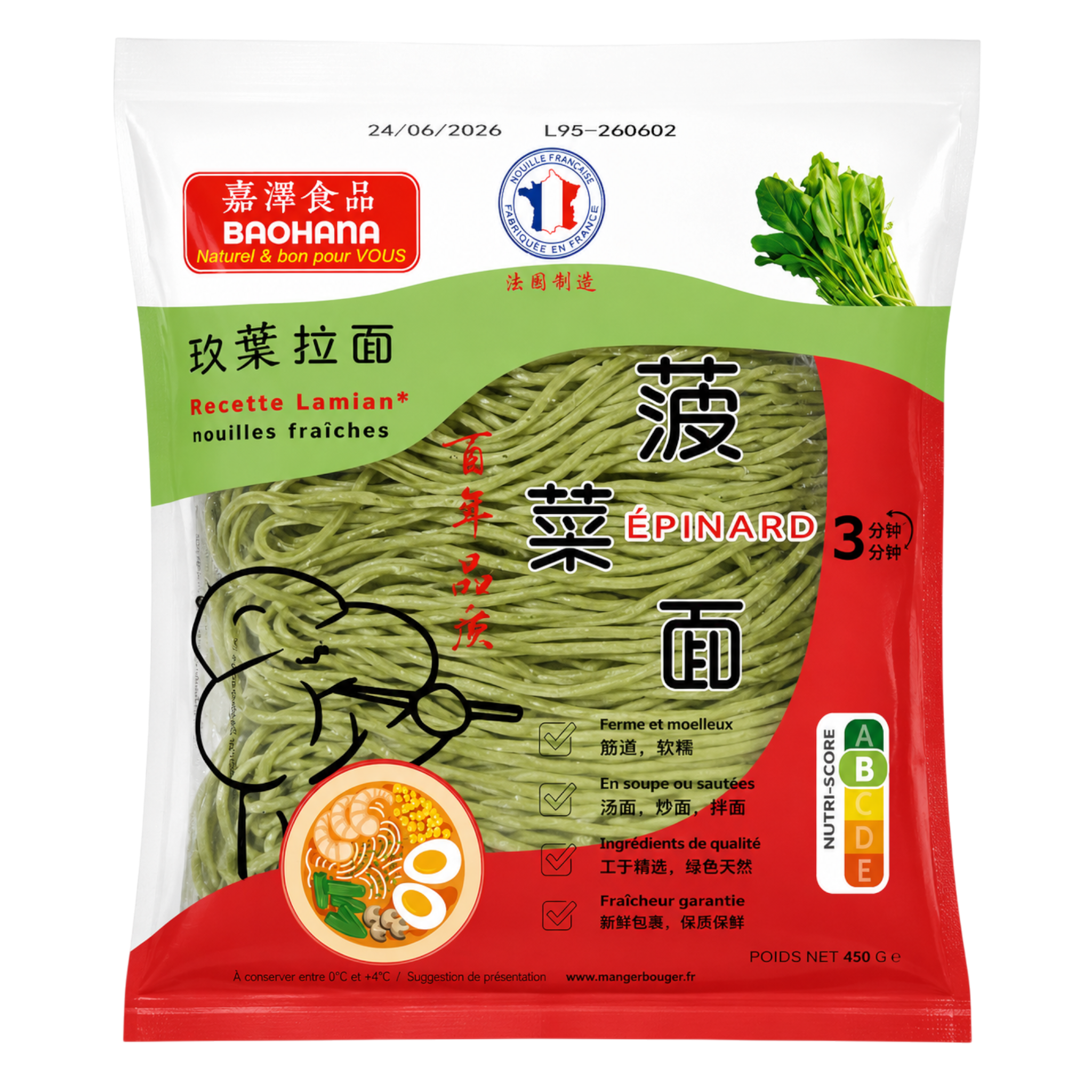 Nouilles Fraîches Lamian aux Épinards – BaoHana – 450 g