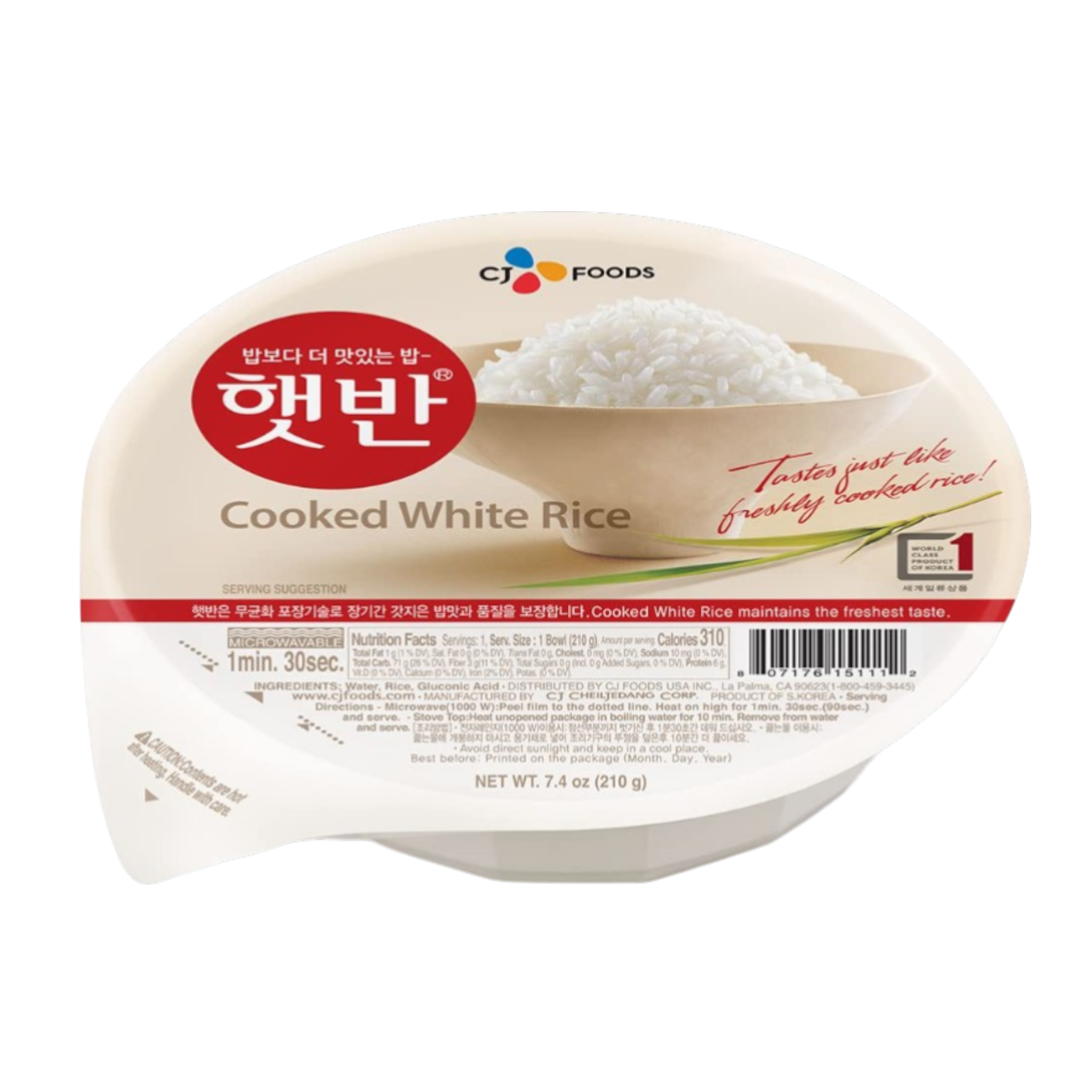 Riz Blanc Cuit Prêt à Chauffer – Hetbahn – 210 g