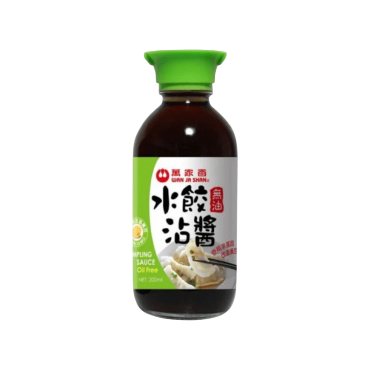 Sauce pour Raviolis (Dumpling Sauce) Sans Huile – 200 ml