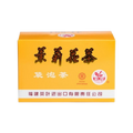 Thé au Jasmin Chinois en Sachets (20 sachets)