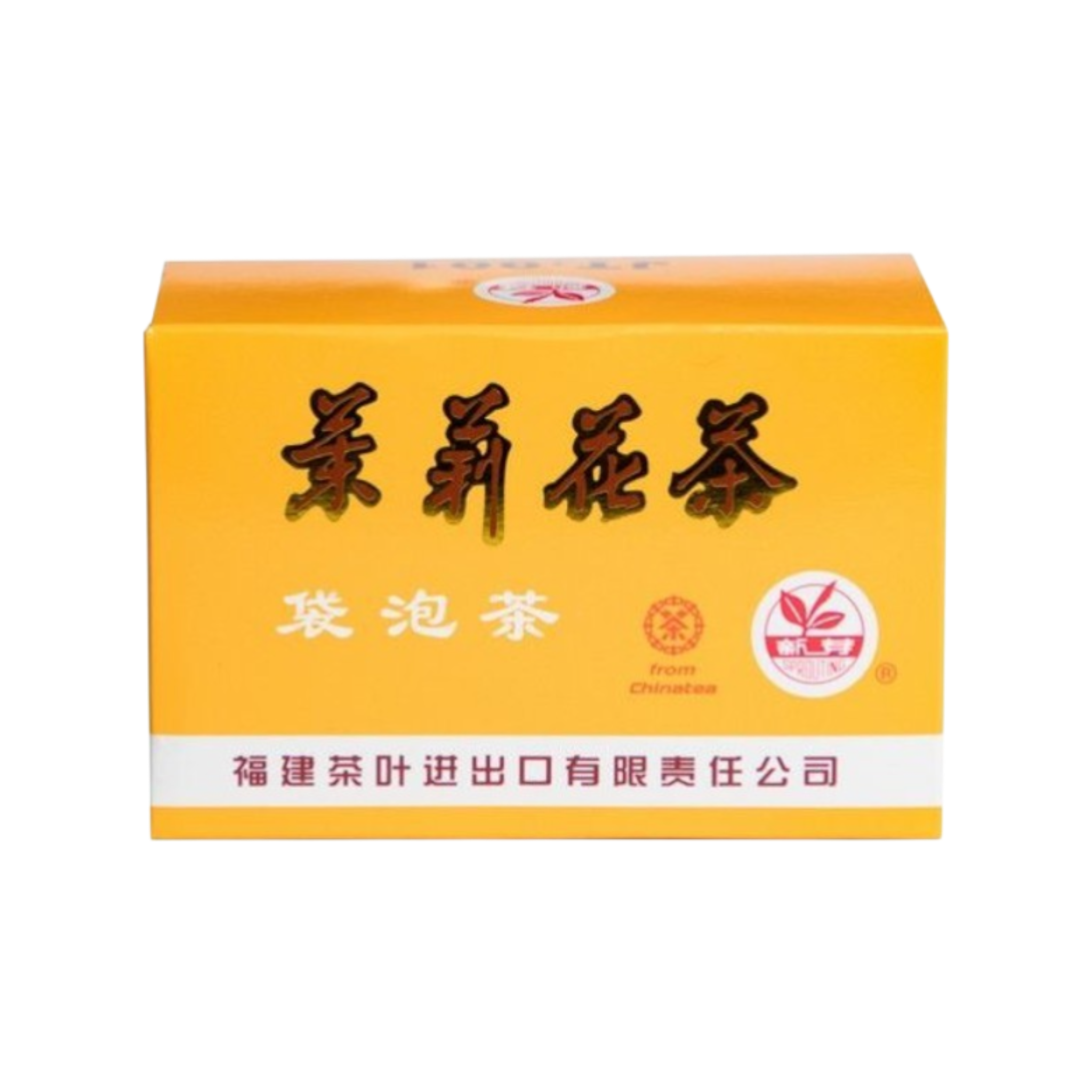 Thé au Jasmin Chinois en Sachets (20 sachets)